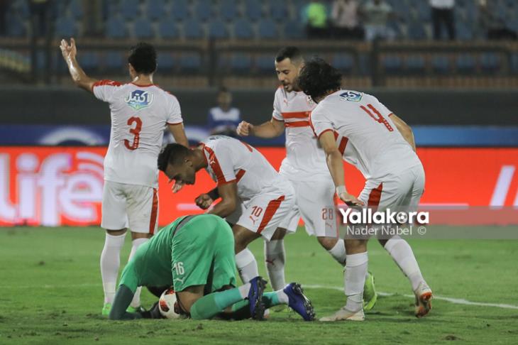 الزمالك الزمالك